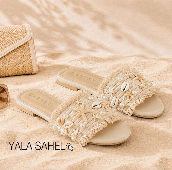 Yala Sahel